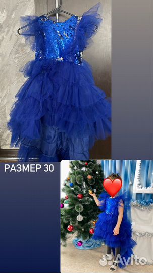 Платье для девочки