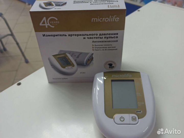 Тонометр автоматический новый Микролайф