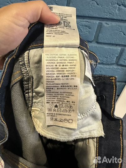 Levis женские джинсы mile high super skinny 25