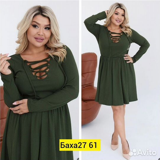 Платье 48р до 58размер