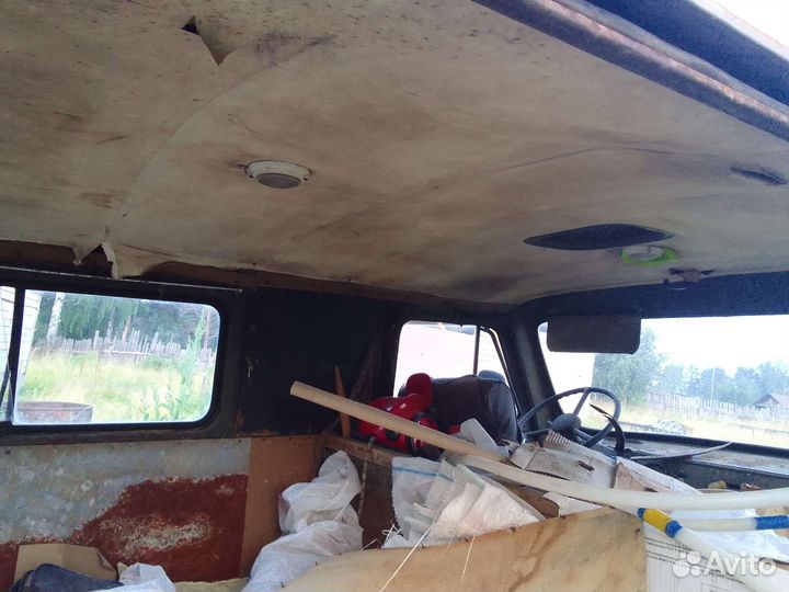 Металлолом