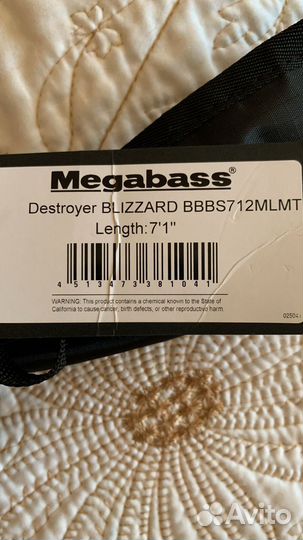 Японский Топ Спиннинг megabass blizzard