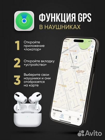 Airpods pro 2 Type-c 2023