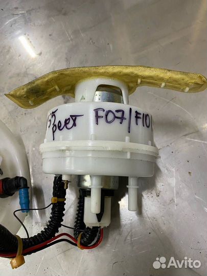Насос топливный в бак BMW 7 F01/F02 рест. 2015