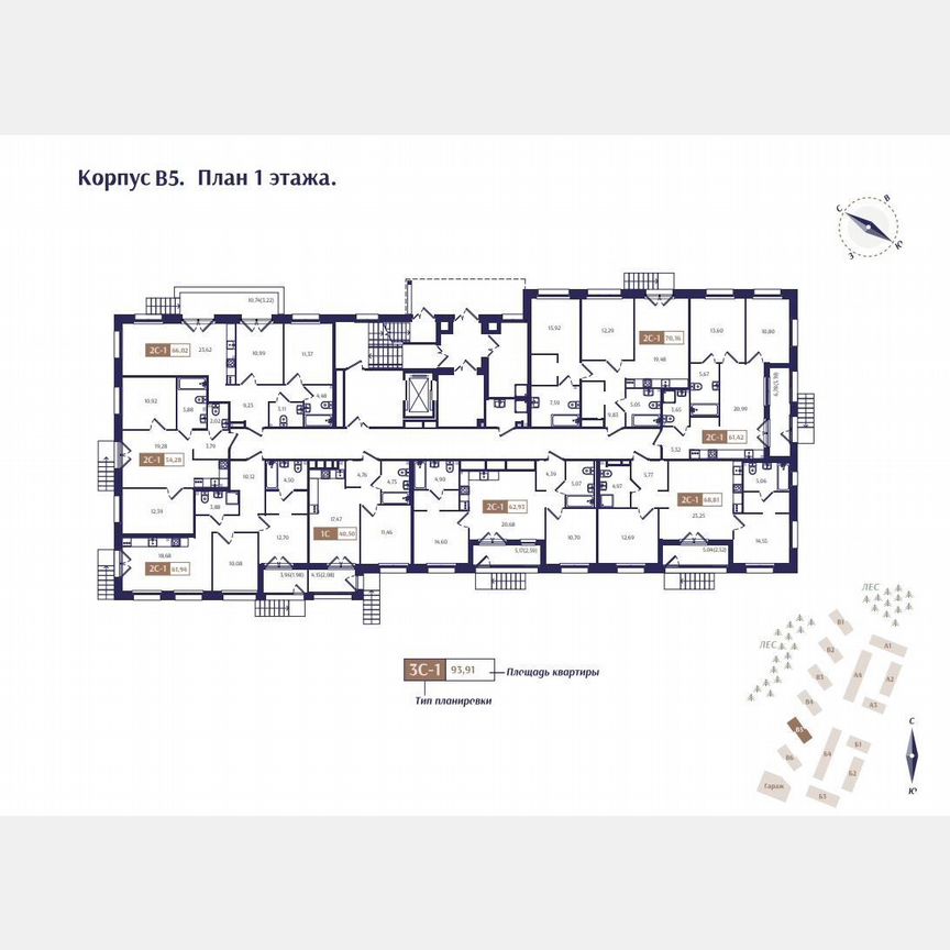 2-к. квартира, 61,4 м², 1/4 эт.
