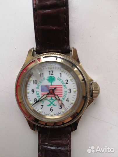 Часы Восток 2409 Desert Shield Desert Storm