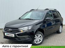 ВАЗ (LADA) Granta 1.6 MT, 2020, 55 600 км, с пробегом, цена 995 000 руб.