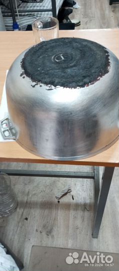 Казан Российский