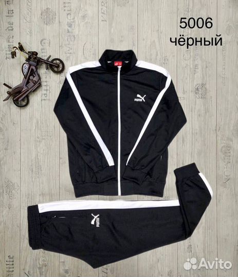 Костюм спортивный puma
