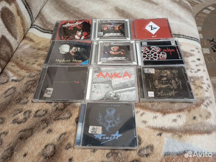 Алиса cd