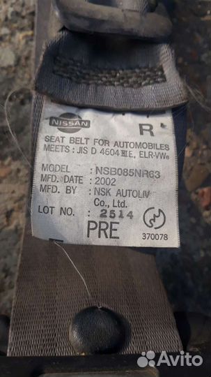 Ремни безопасности nissan wingroad y11