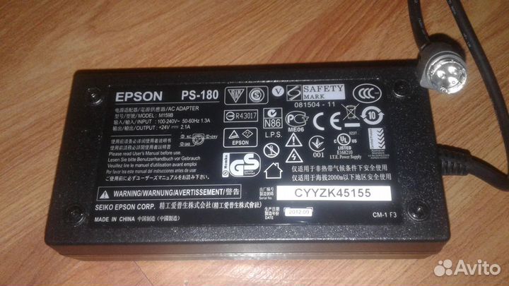 Блоки питания PSC16E-080, M159B, xkd-z2000ic