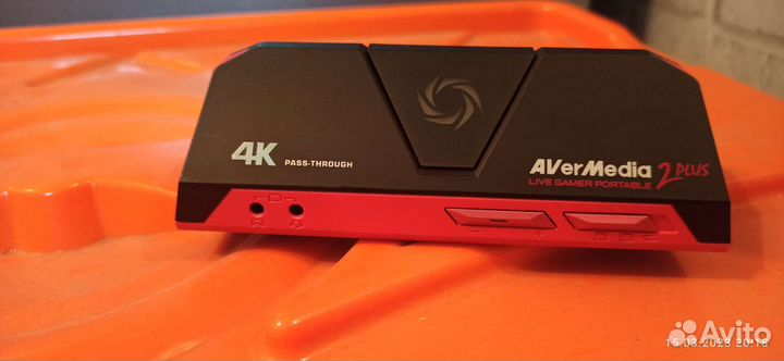 Avermedia Live Gamer Portable 2 Plus (GC513)