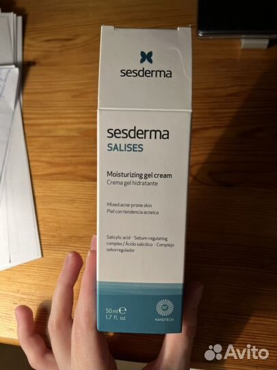 Sesderma Salises Moisturizing gel cream