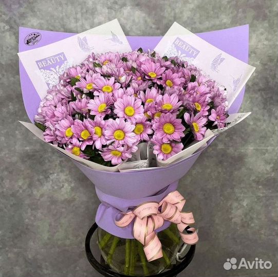 Букет Цветы Хризантемы