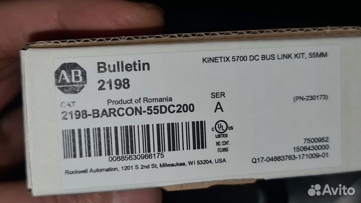 Серводрайвер Allen Bradley Kinetix 5700 Cоntroller