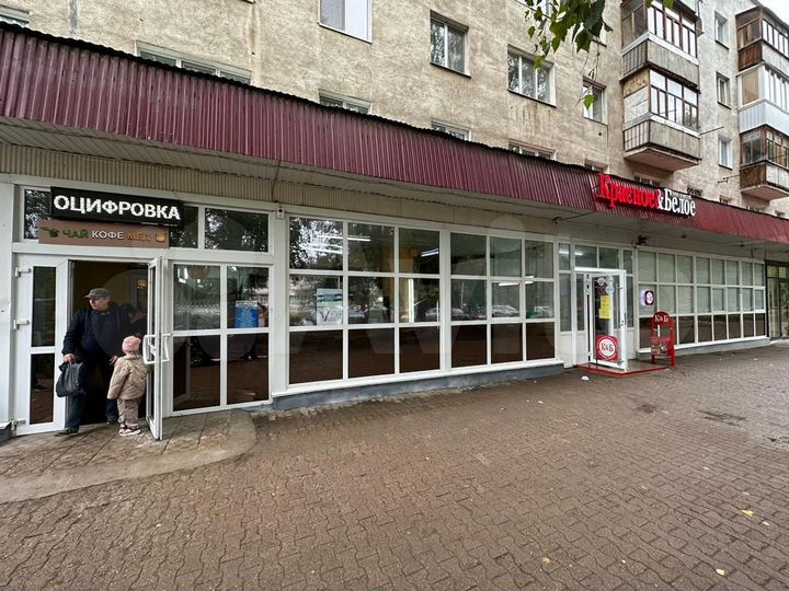 Торговая площадь, 141 м²