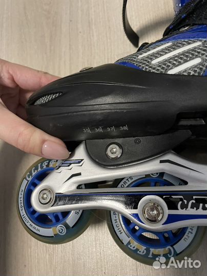 Ролики раздвижные 35-38