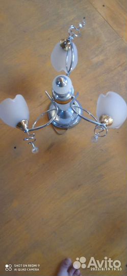 Люстра бу