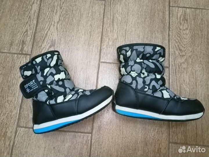 Сапоги дутики