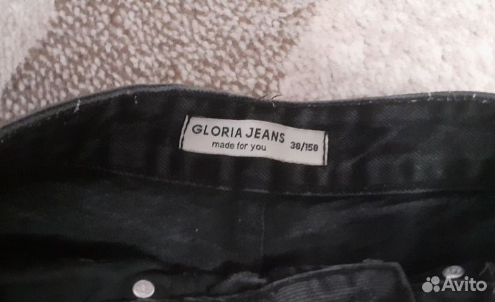 Джинсы женские широкие