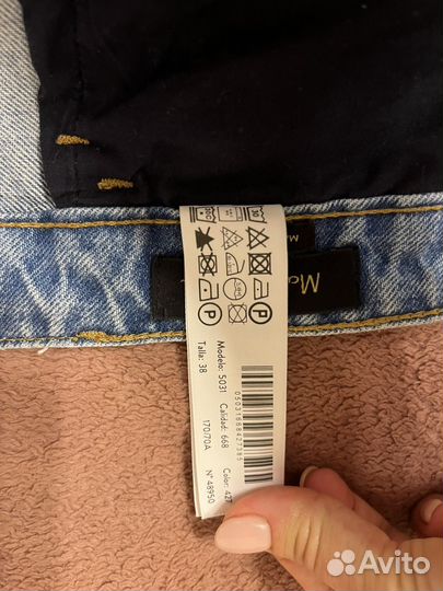 Джинсы massimo dutti 38