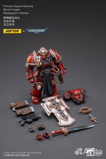 JoyToy Warhammer 40k Bladeguard Veteran