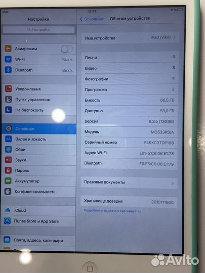 Продаю iPad mini 64gb