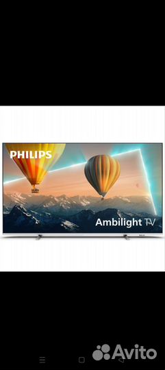 Philips 55PUS8057/60