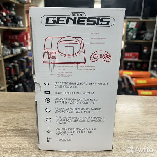 Игровой приставка Sega Genesis