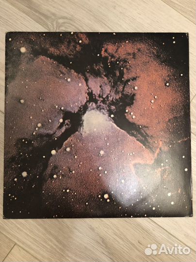 Lp King Crimson - Islands