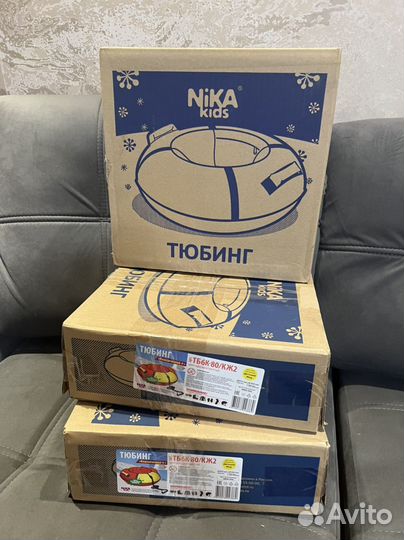 Тюбинг ватрушка 80 новые