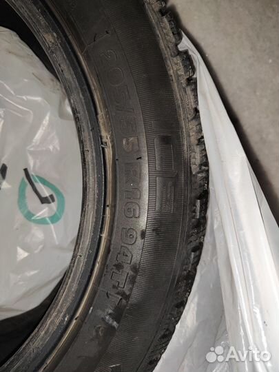 Tigar Ice 205/55 R16