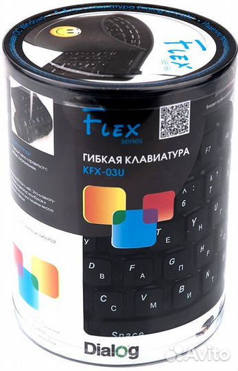 Гибкая силиконовая клавиатура проводная