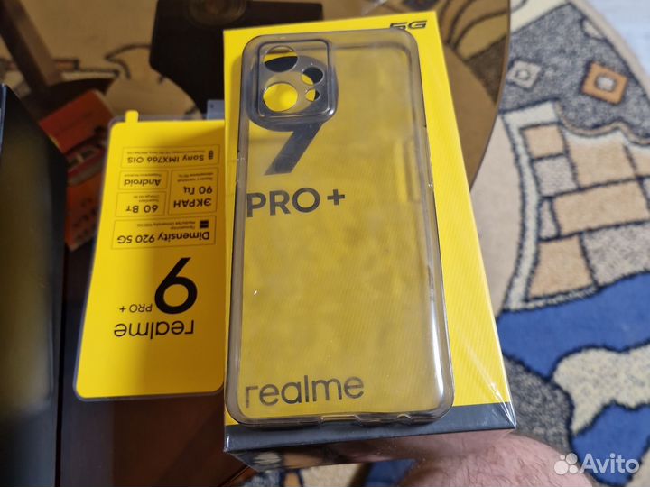 realme 9 Pro+, 8/256 ГБ