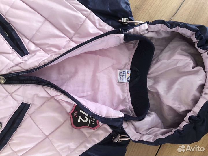 Куртка для девочки