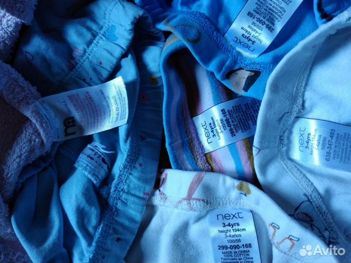 Пижамы next 98-104