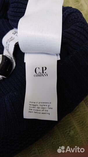 Свитер Cp Company