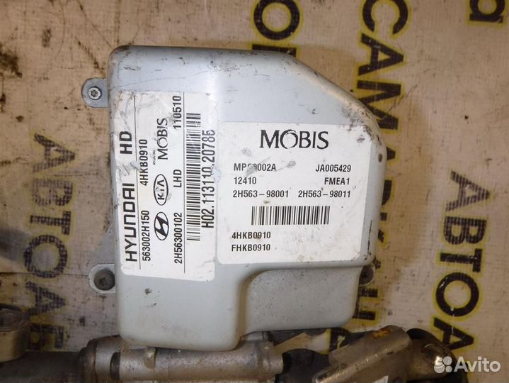 Колонка рулевая Hyundai Elantra (HD) 2006-2010