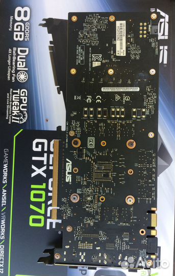 GTX 1070 Asus turbo