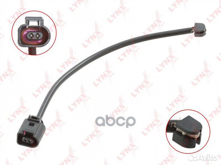 Датчик износа тормозных колодок перед BW113