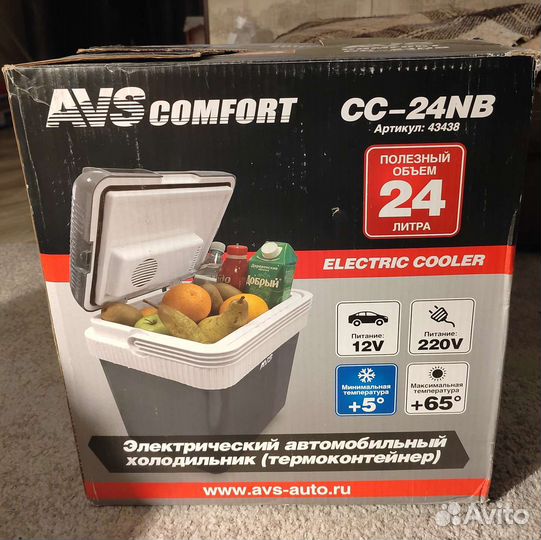Холодильник автомобильный AVS CC-24NB
