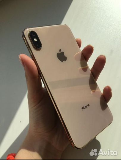 iPhone Xs Max
