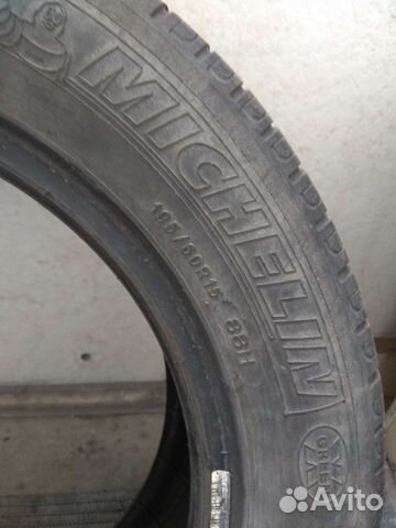 Forceum D550 195/60 R15 H