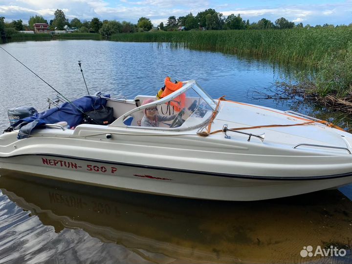 Катер нептун -500Р+мотор хонда 50 л.с