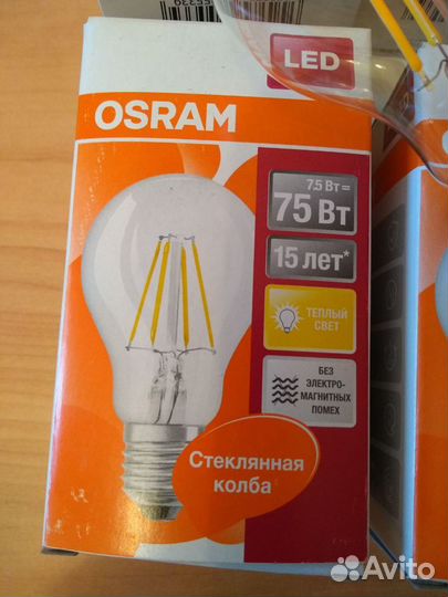 Лампочки светодиодные osram