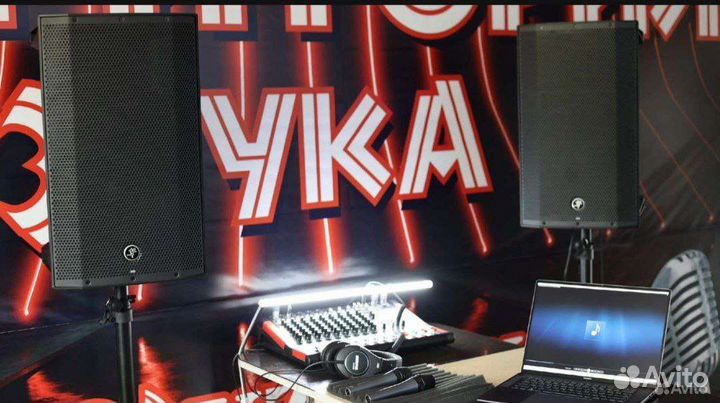 Праздники и мероприятия