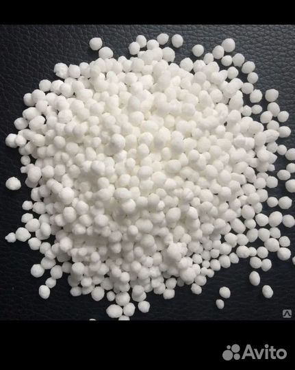 Карбамид (мочевина) от 1 кг