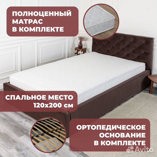 Кровать с подъёмным механизмом