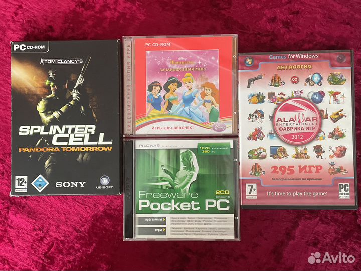 Диски с играми и программами для пк